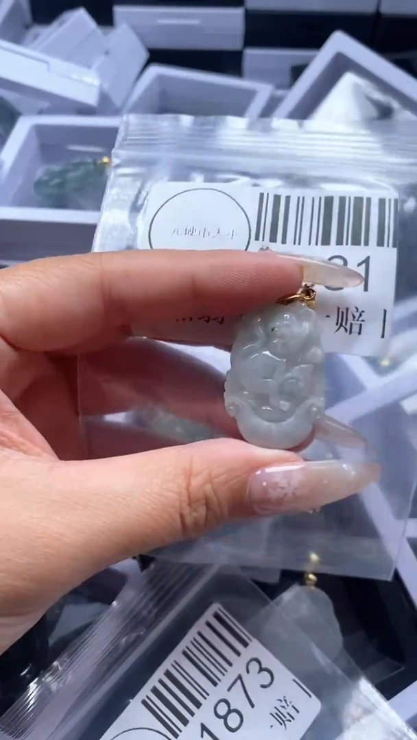 颈饰未镶嵌翡翠4081