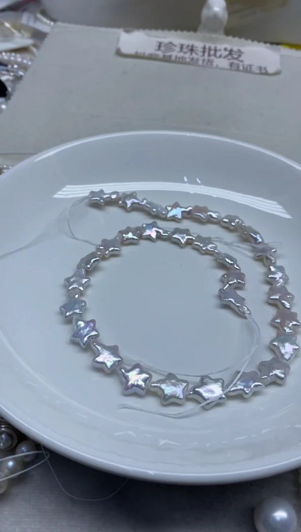 淡水珍珠未镶嵌颈饰星星