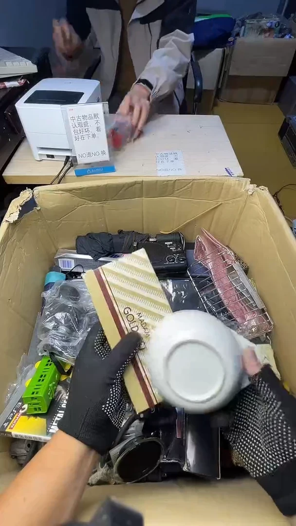 夏**林二手工具不退不换