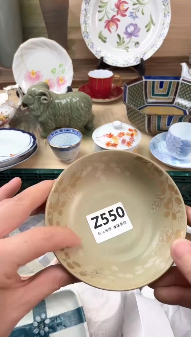 瓷片潆550