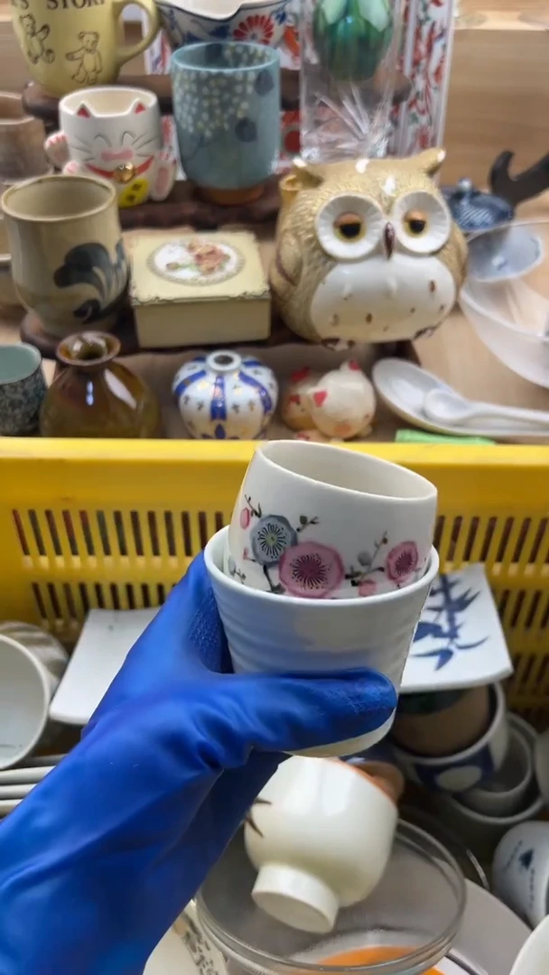 088默认微瑕，满20元包邮