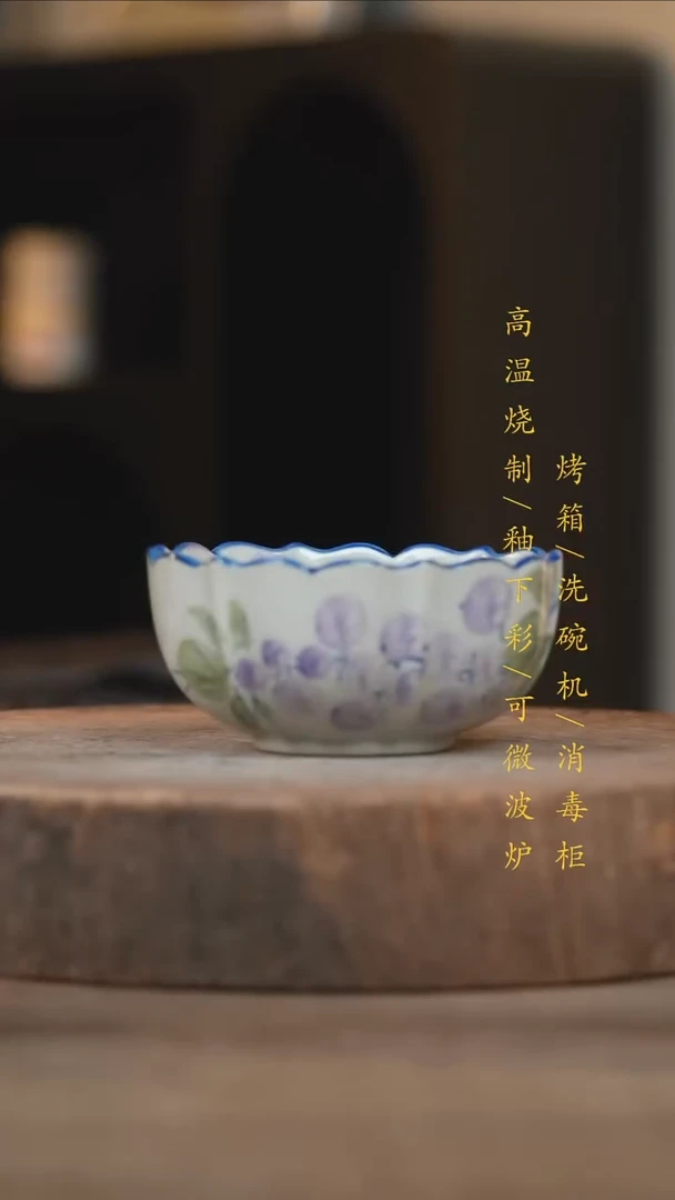 瓷片景德镇高温釉下彩（食品级）