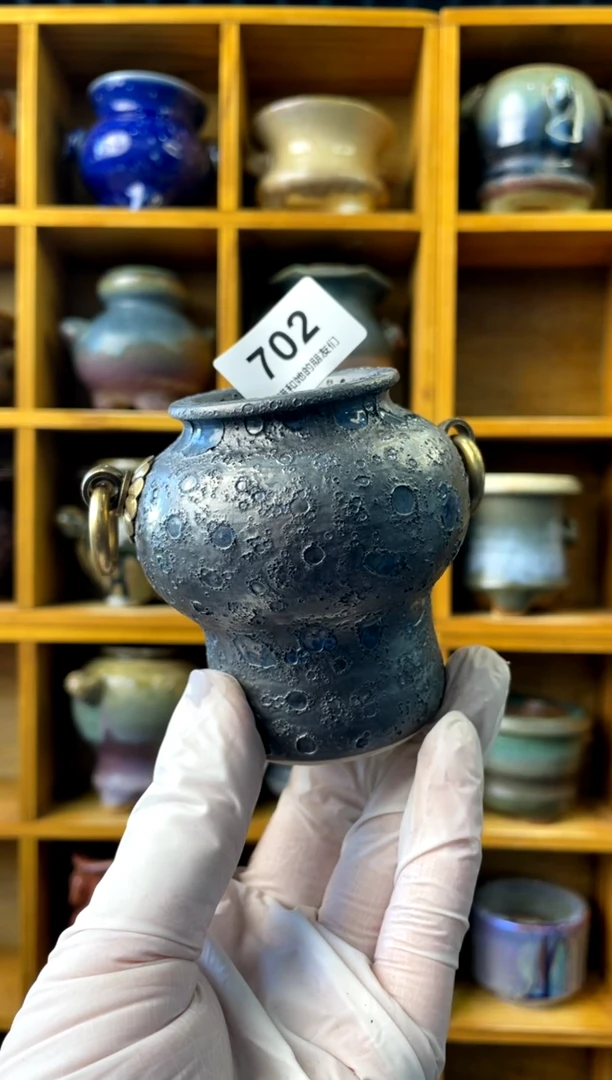 【闪购商品】陶702 内口3.5