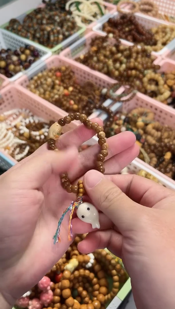 【闪购商品】库克吊坠库克卡皮巴拉小海豹蒜瓣单圈