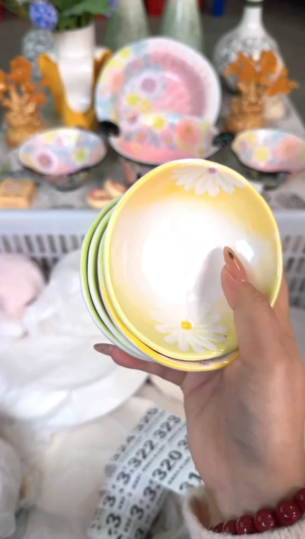 瓷片301默认微瑕15包邮库存1件