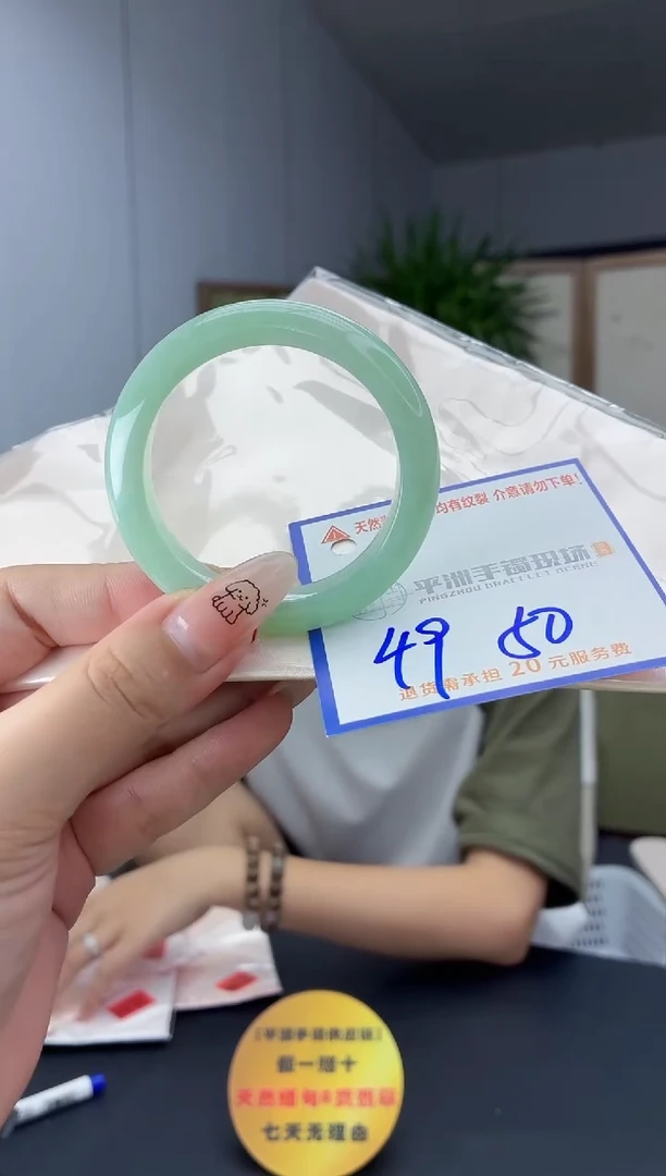未镶嵌手镯翡翠橘***魚111111111