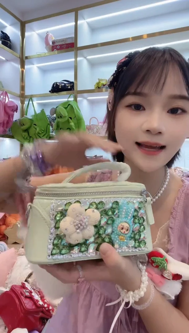 PVC格格家定制女包5377