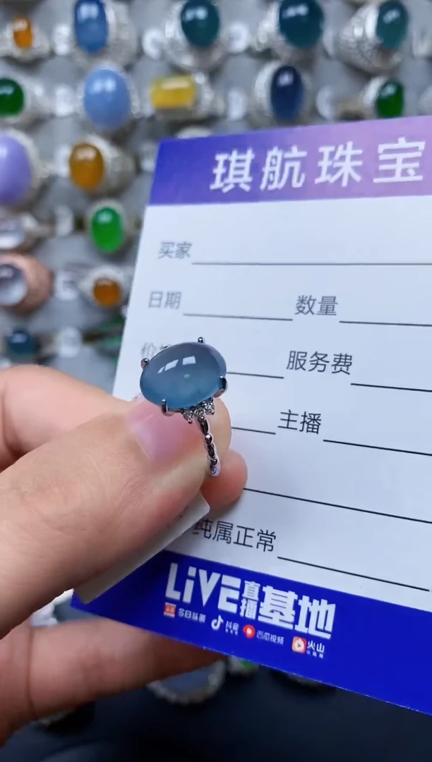 【闪购商品】翡翠戒指银S925镶嵌0761