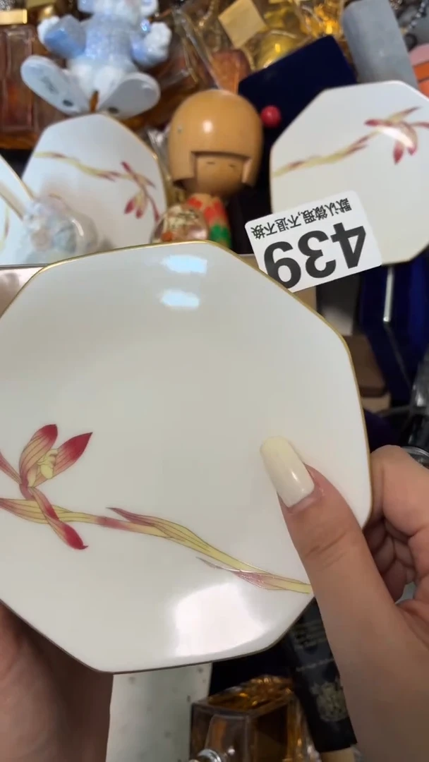 瓷片好漂亮的瓷器】】】