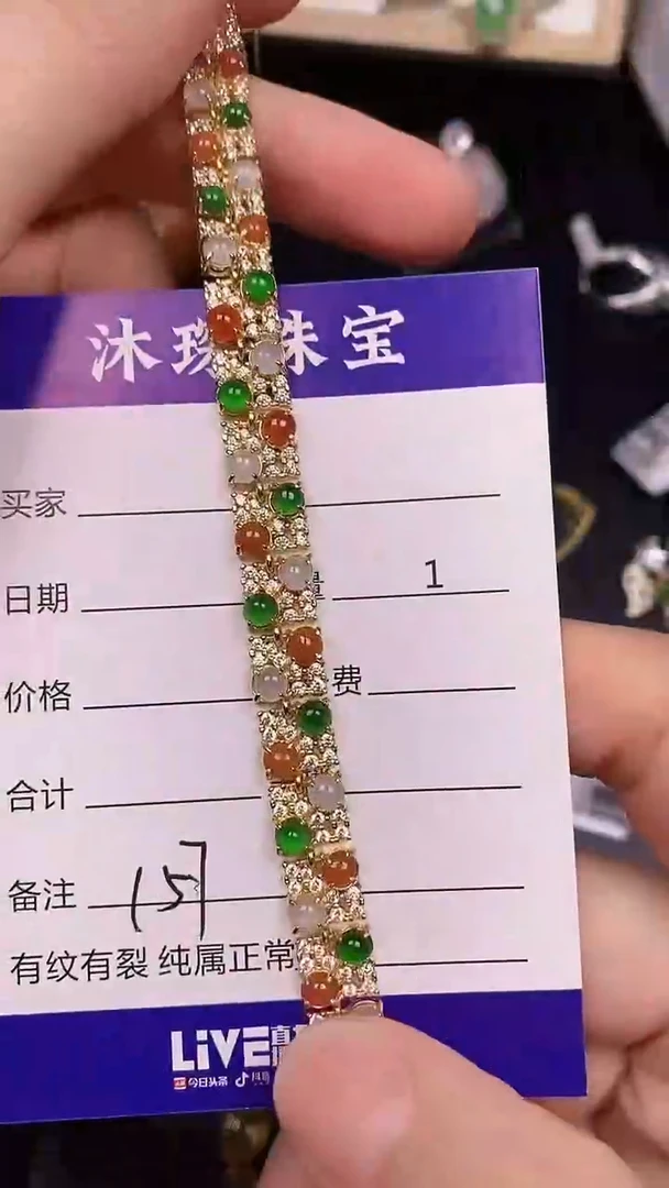 银S925镶嵌戒指翡翠1570