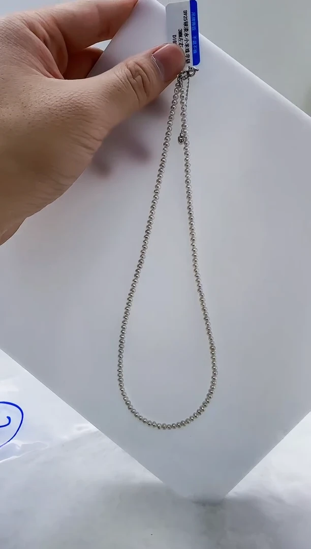 【闪购商品】淡水珍珠DA银S925镶嵌d185 珍珠