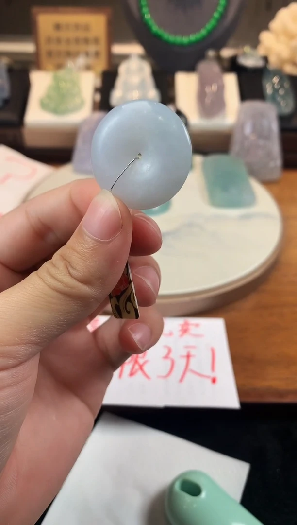 未镶嵌定制翡翠硬*华毛货不退不换