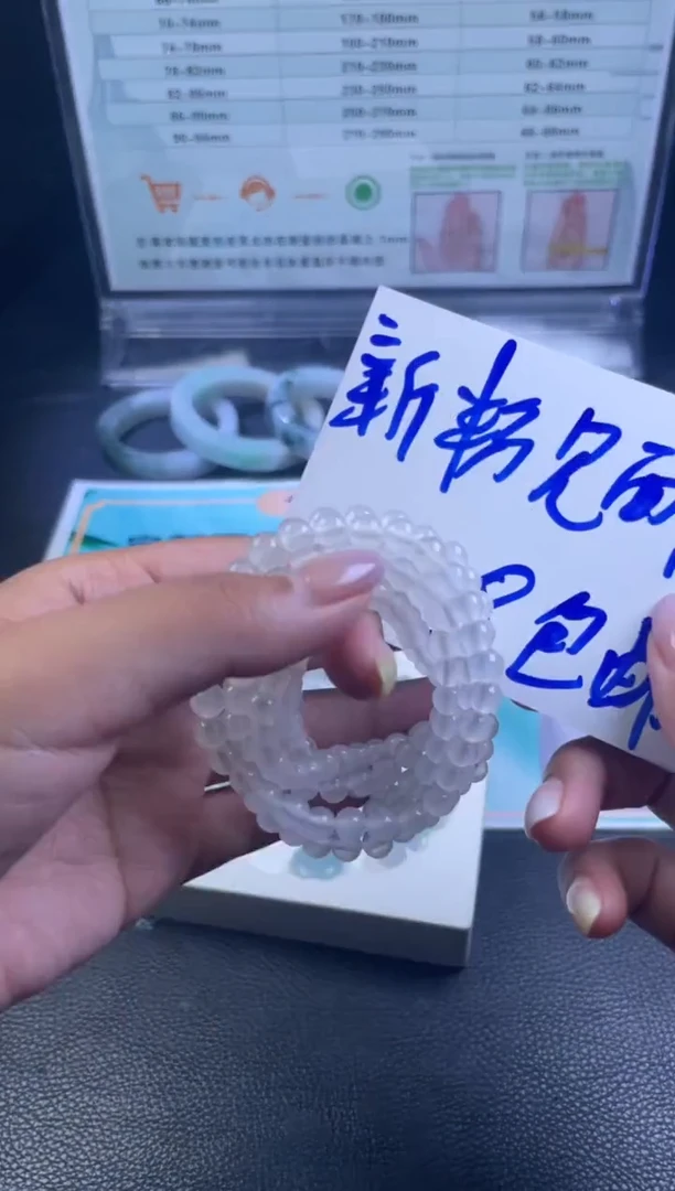 玛瑙/玉髓手串未镶嵌玛瑙手串多样性发一