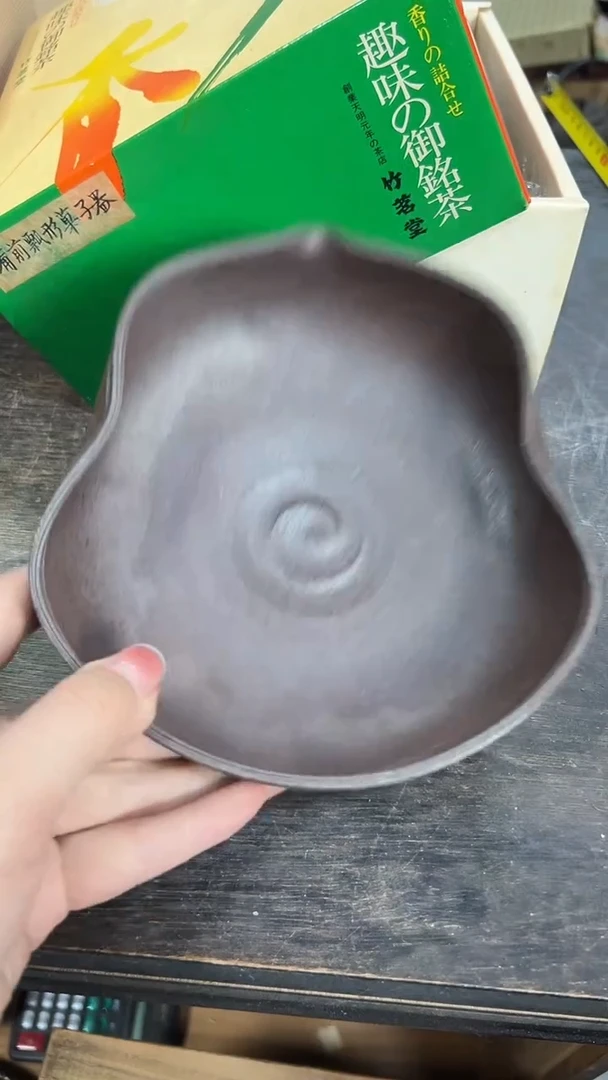 小甜甜日瓷杂项直播间