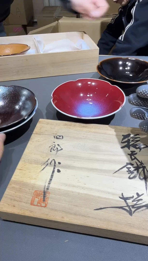 【闪购商品】杯孤品收藏2号店中古品