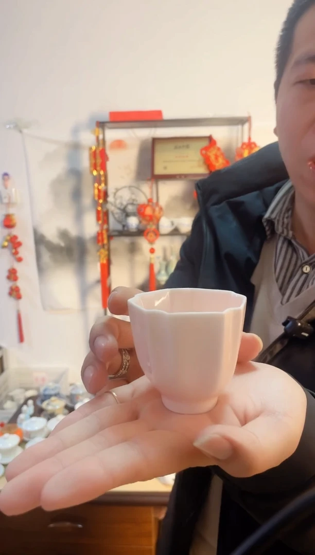 【闪购商品】【瓷心匠物】直播间福利专款粉杯2个