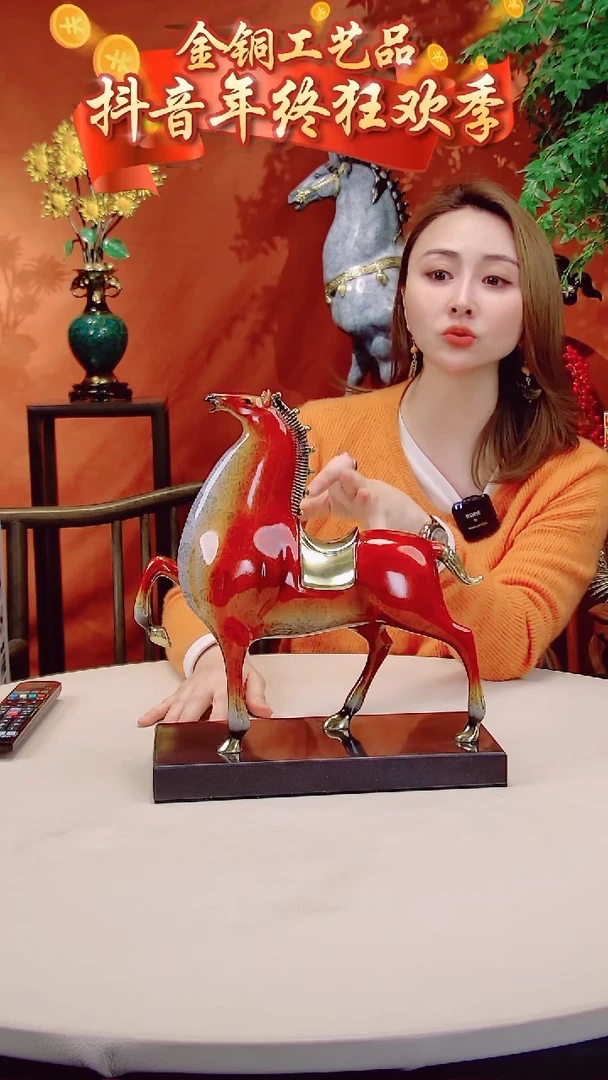 【闪购商品】全黄铜摆件红色将军马