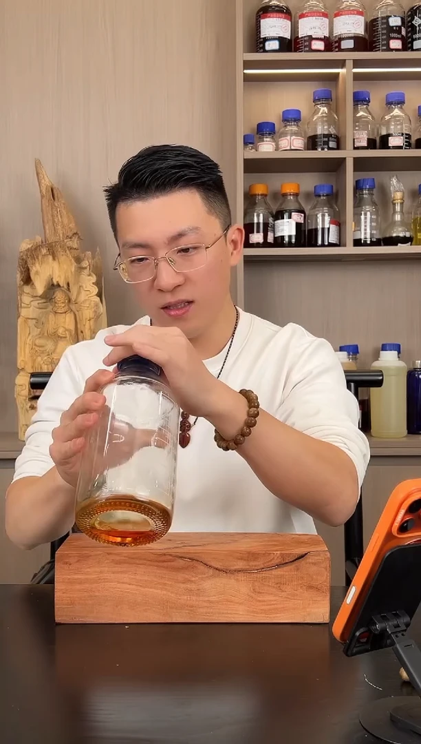 沉香沉香精油小孤品1号·海南古法原油1克