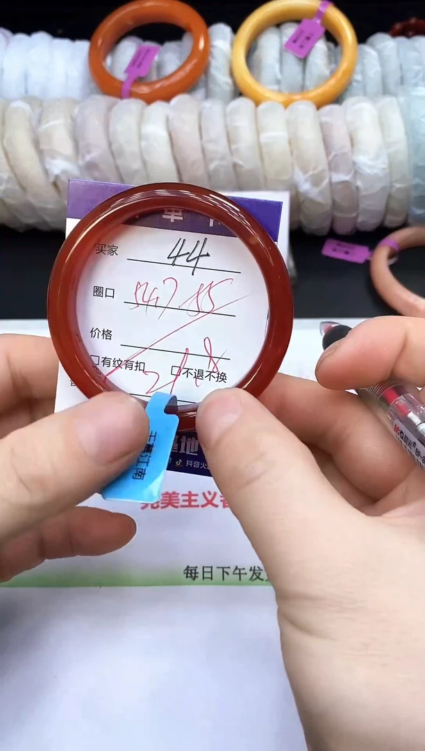 未镶嵌手镯石英质玉44