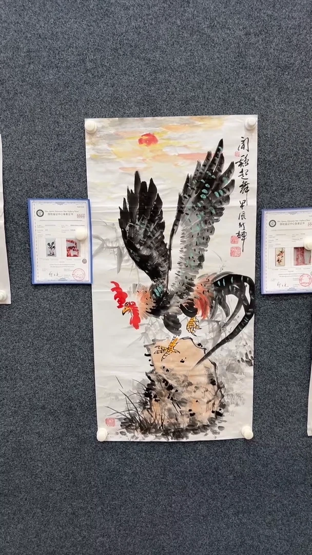 国画7.28-颜新辉-三尺-闻鸡起舞