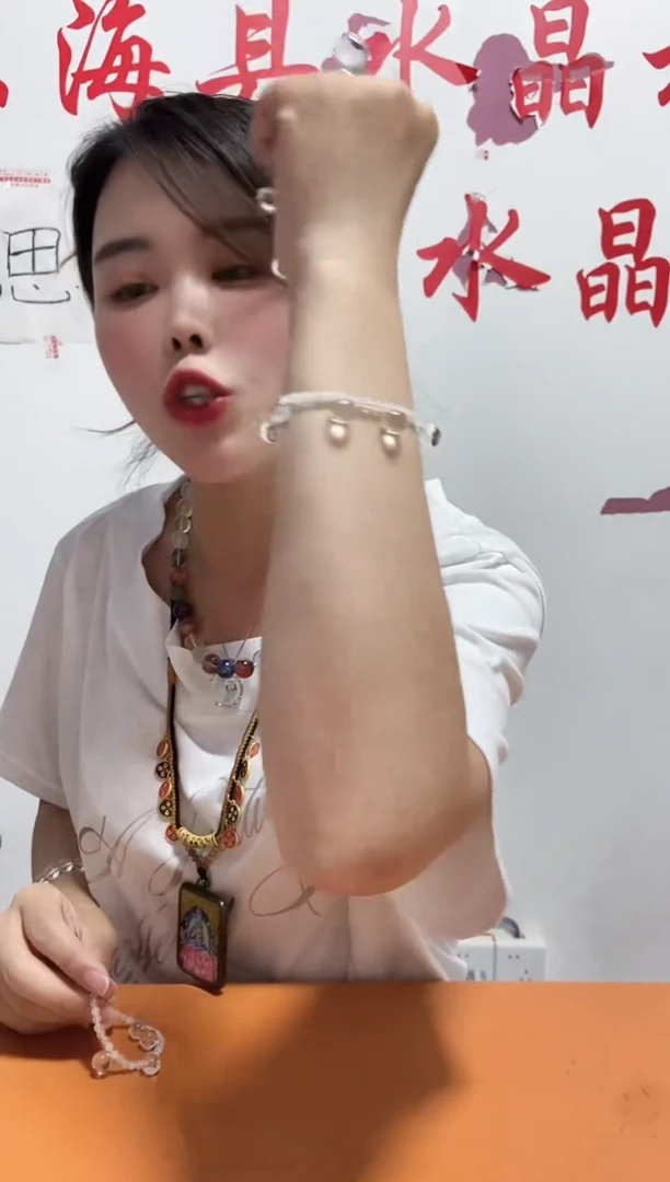 无非金属高品质天然白水泡泡手链