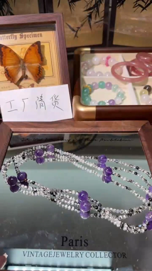 未镶嵌手串水晶1