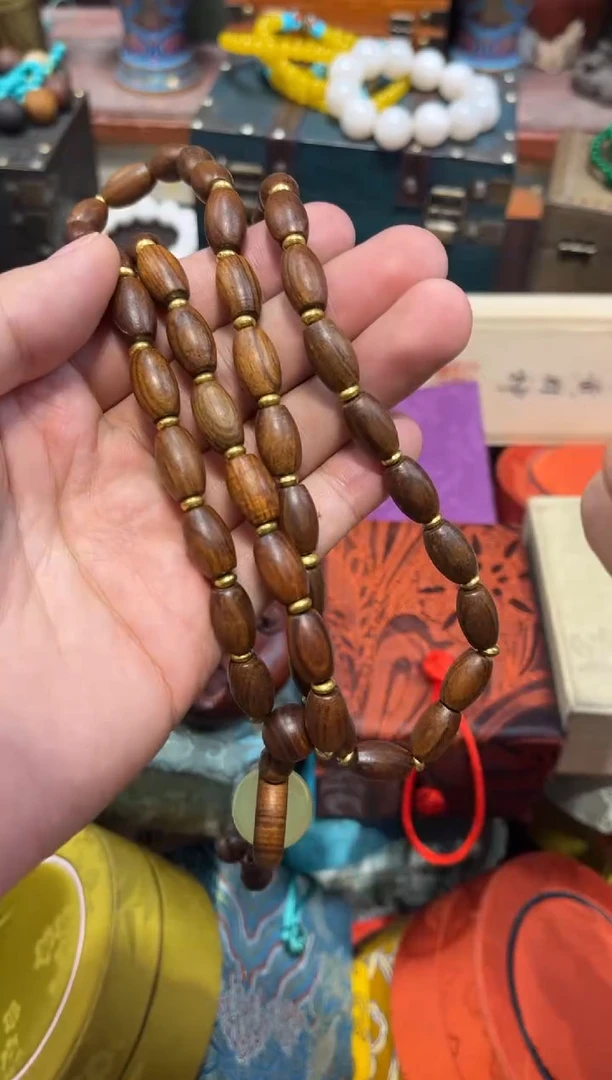 花梨木类T刘哥高端专属精品18