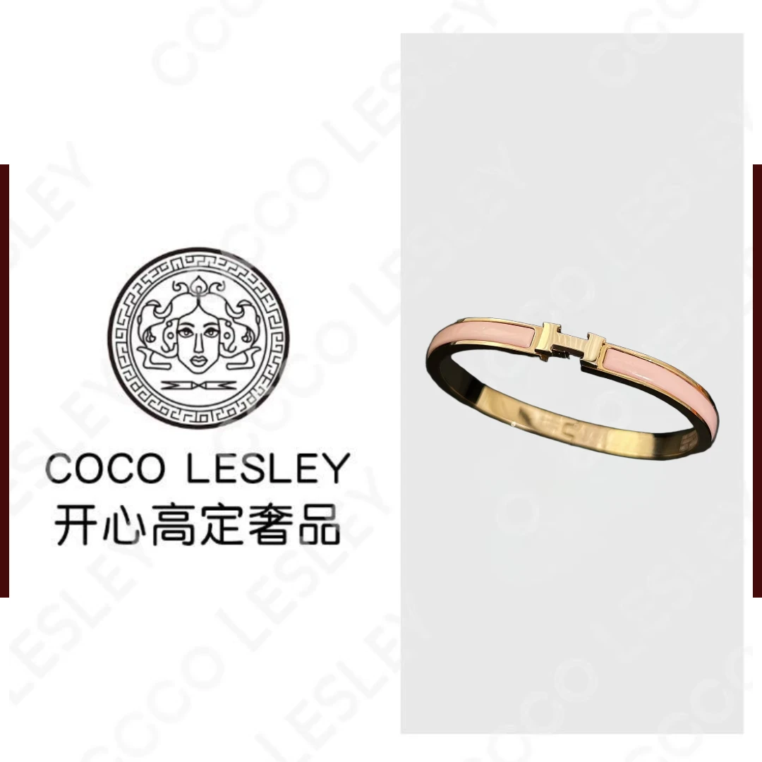 钛钢珐琅手镯 【COCO LESLEY】字母手镯窄板轻奢男女情侣款经典款