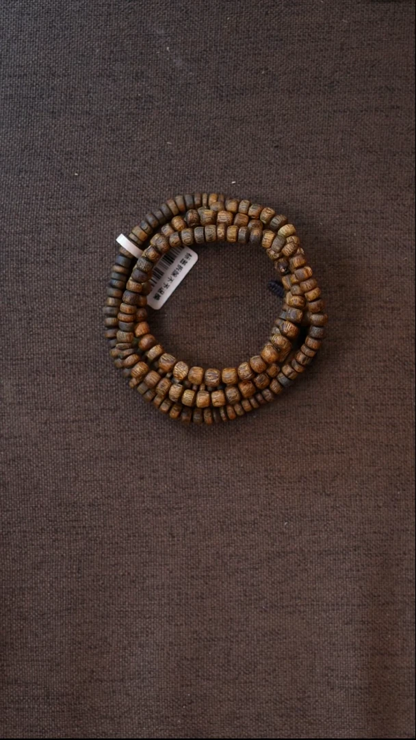 沉香手串o****n乌身随型醇化8个月多圈 15克+ 多样性发一