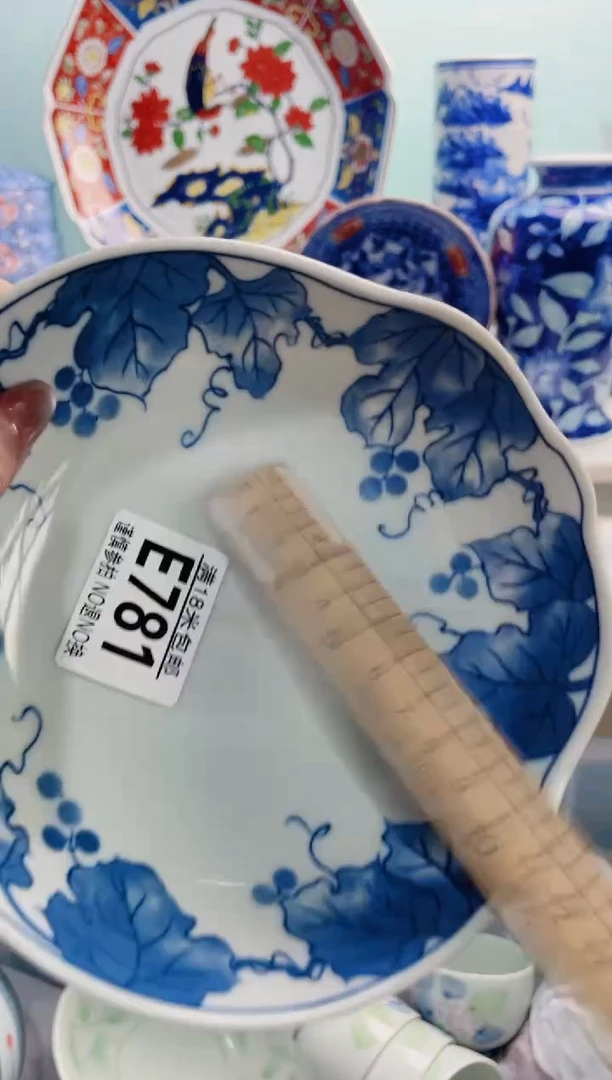 陶瓷学**怪E781***********