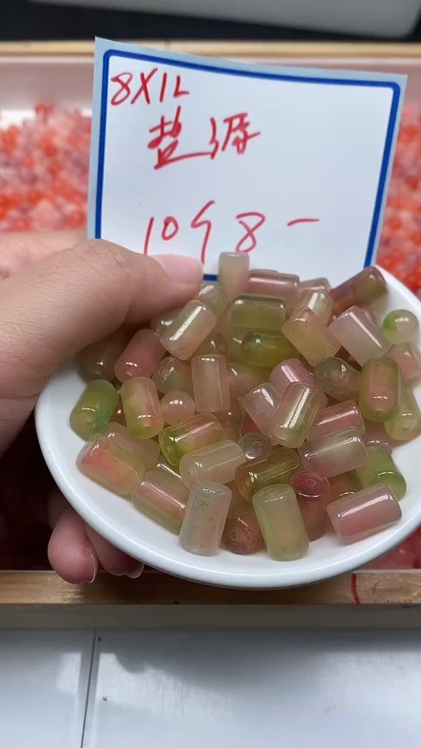 未镶嵌散珠玛瑙/玉髓D525 水蜜桃盐源 桶珠8*12mm10个8元