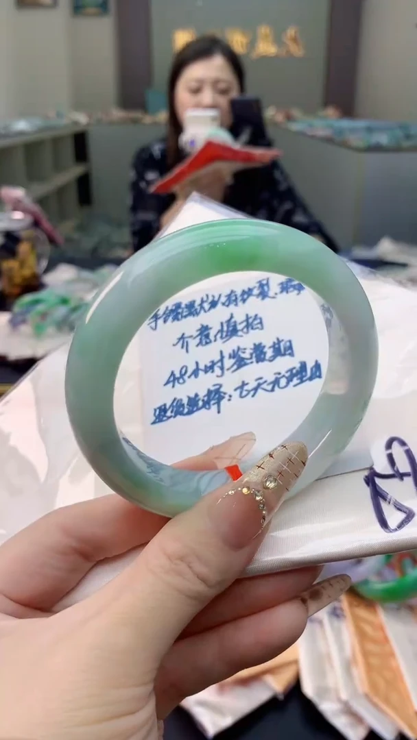 未镶嵌手镯翡翠0349242354.235.