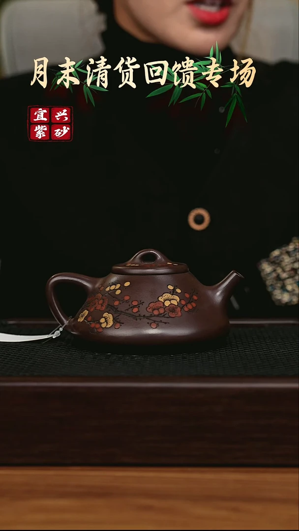 茶壶紫砂宜兴原矿 手工 紫砂壶