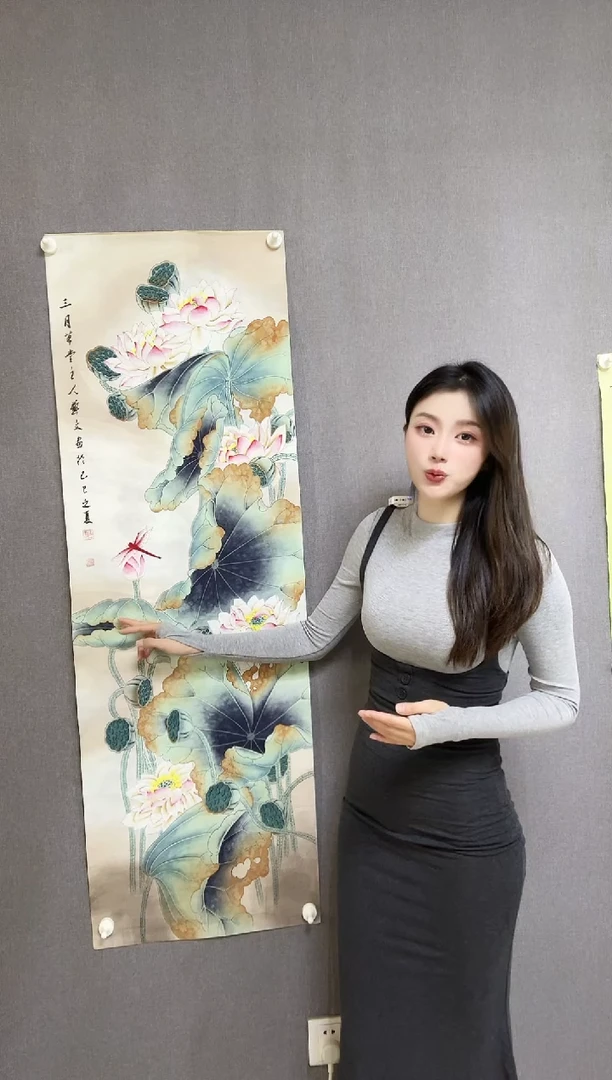 国画工笔画《荷花》