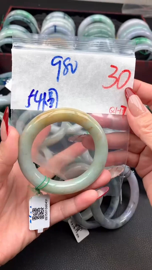 【闪购商品】定制翡翠未镶嵌毛货需精细抛光+多样性发货拍一发一