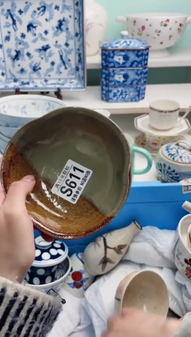 陶瓷雯***鱼S611******