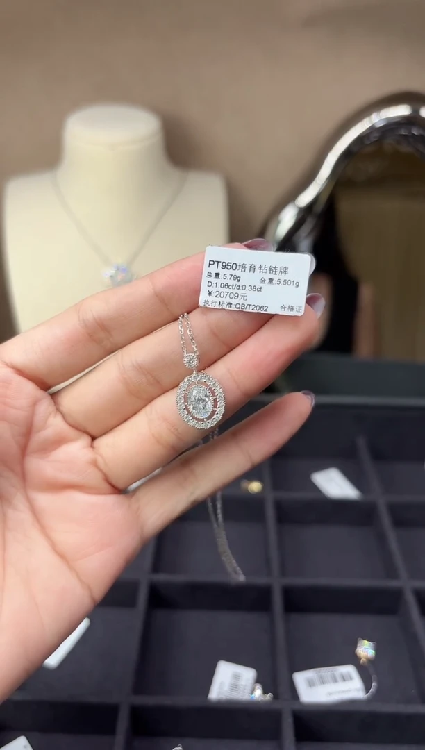 铂Pt950镶嵌项圈实验室培育钻石项链