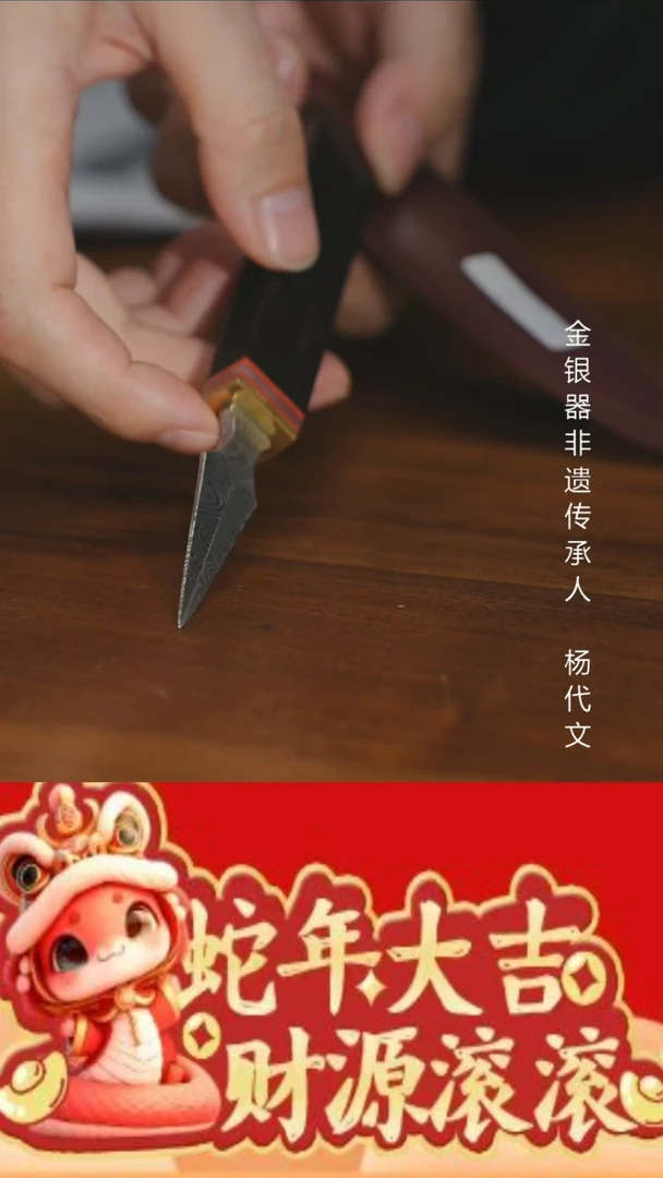 【闪购商品】瓷片@@银歌银壶配件pj0319