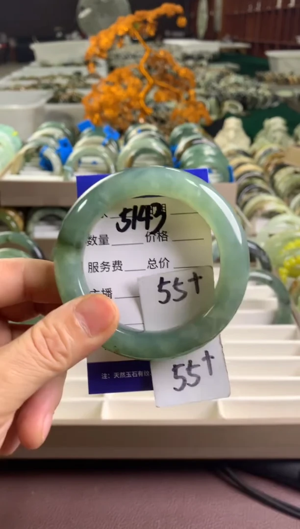 蛇纹石玉未镶嵌手镯5143