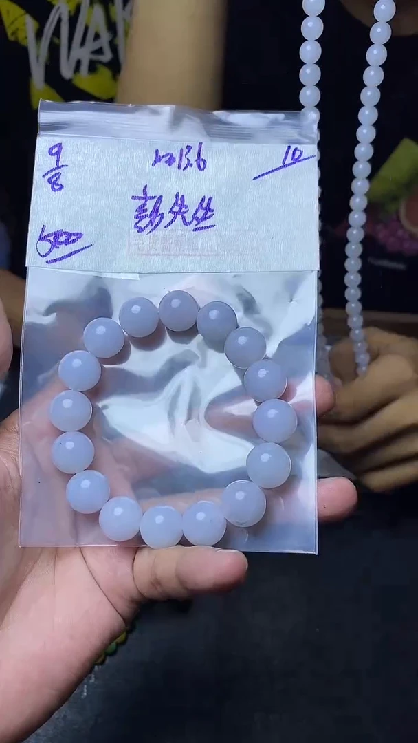 定制翡翠未镶嵌彭*森毛货需精细抛光定制拍一发一