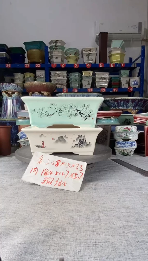 252719瑕疵两只马槽