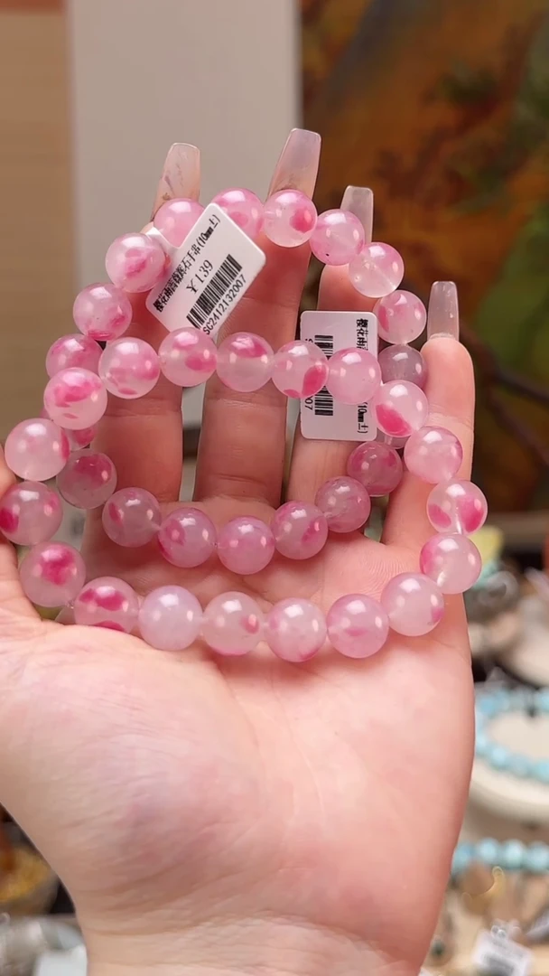 【闪购商品】蔷薇辉石手串未镶嵌蔷薇辉石手串多样性发其一