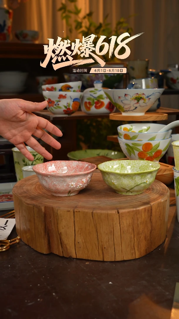 陶瓷景德镇高温釉下彩手绘陶瓷