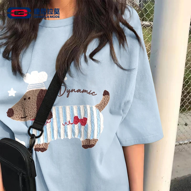 GENIOLAMODE浅蓝色纯棉t恤女2025夏季新款正肩短袖宽松休闲上衣服