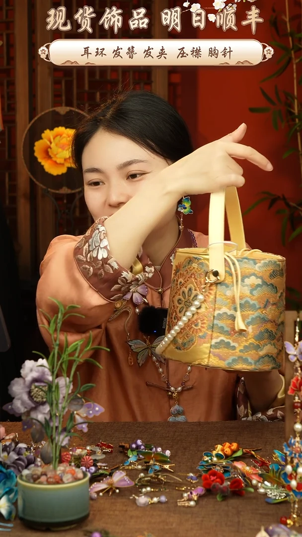 【闪购商品】刺绣唐锦福利包包