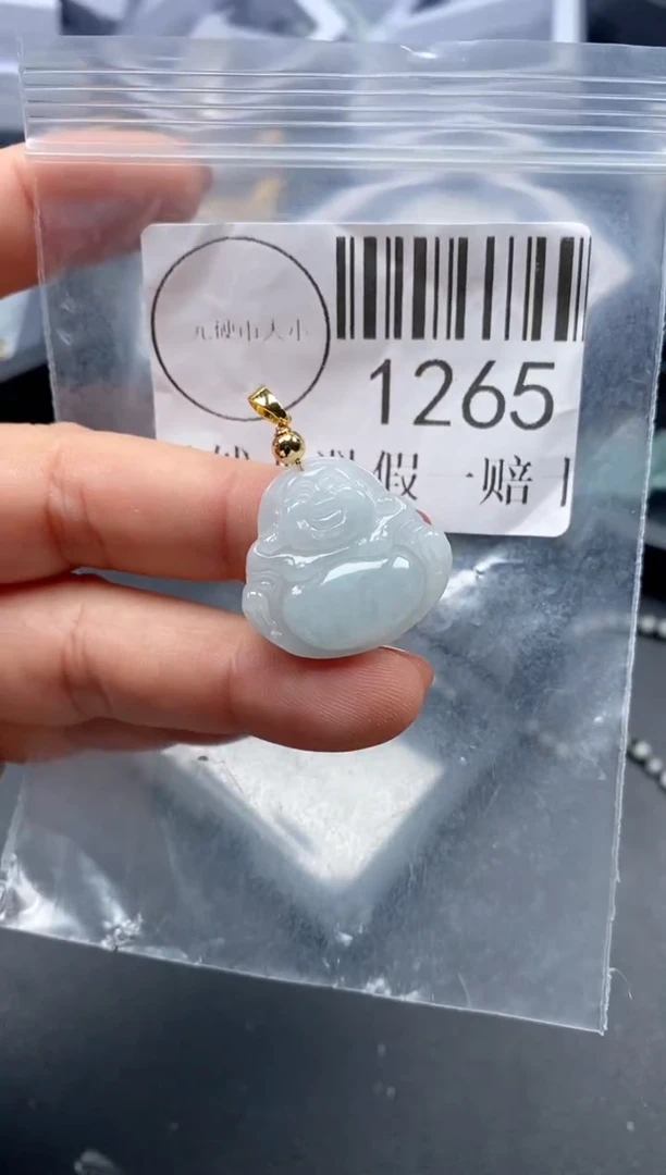 吊坠(不含链)未镶嵌翡翠1265