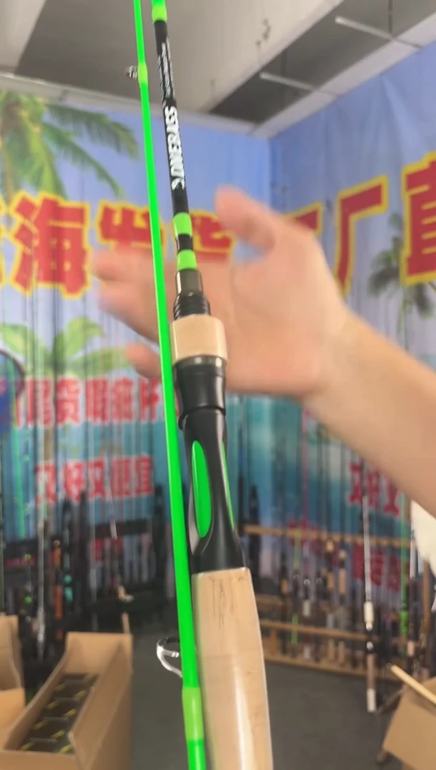 1.98m碳素绿麒麟枪柄1.98米（瑕疵尾货竿，没有售后，介意勿拍）