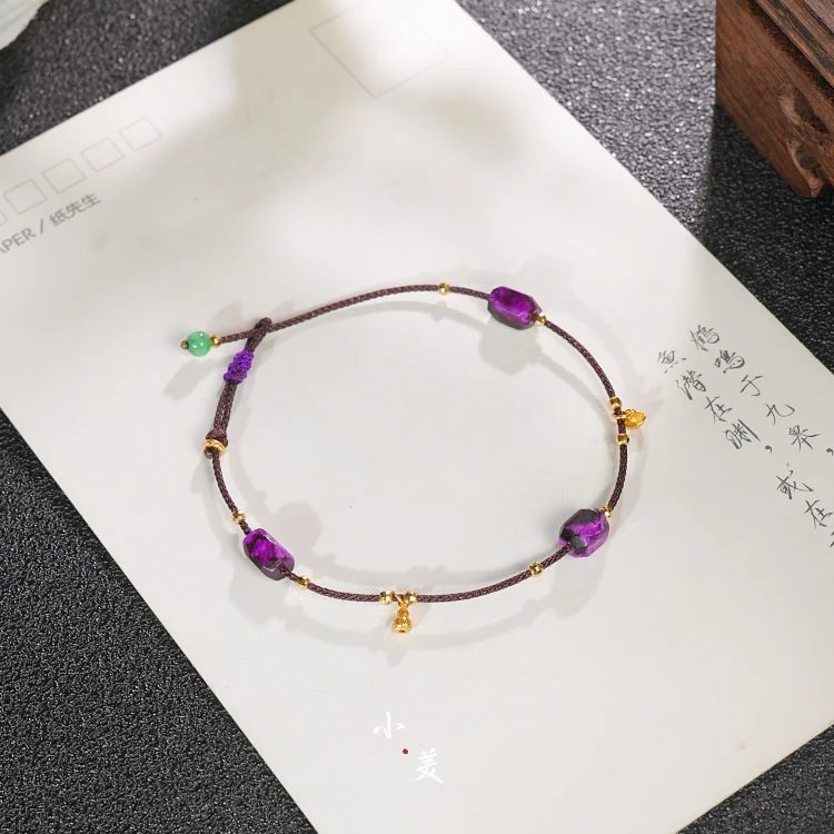 紫辉·18K金舒俱来金珠手链（多样性发） G9851