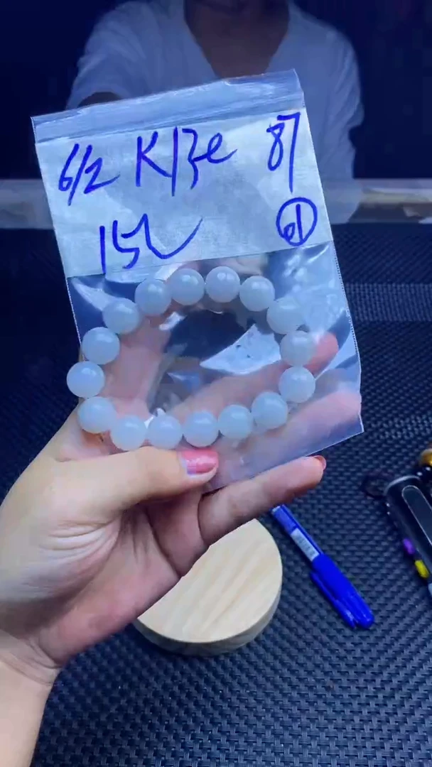 定制翡翠未镶嵌天然缅甸A货翡翠，多样性发货只发其一