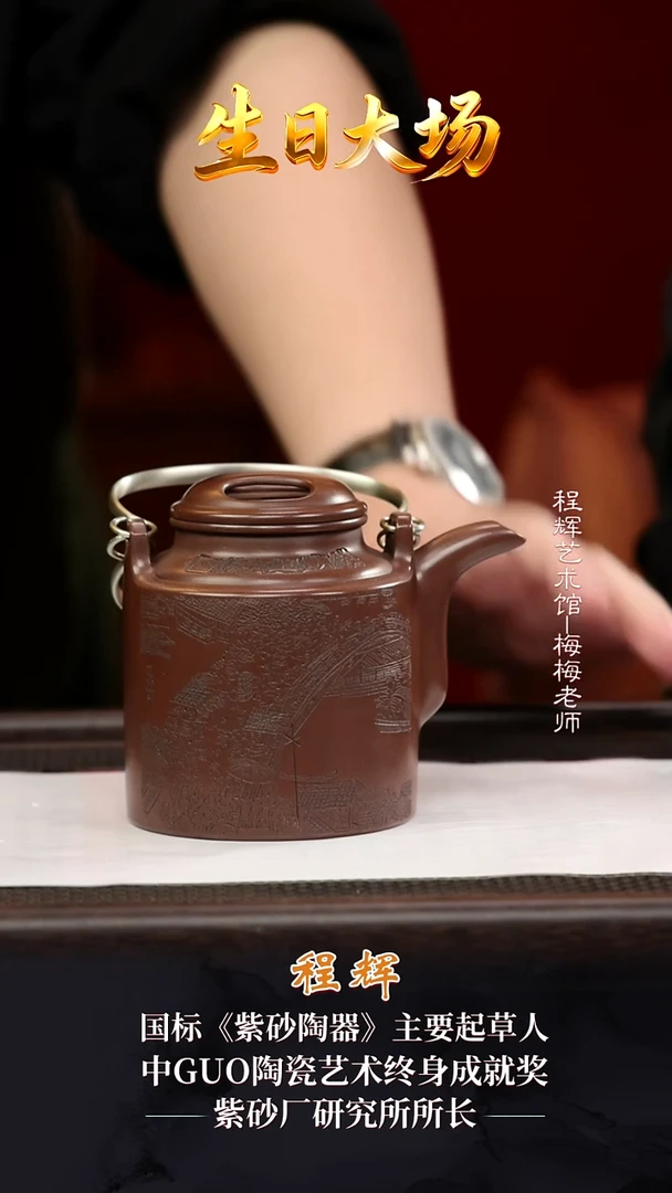 CH16洋桶底槽清541cc